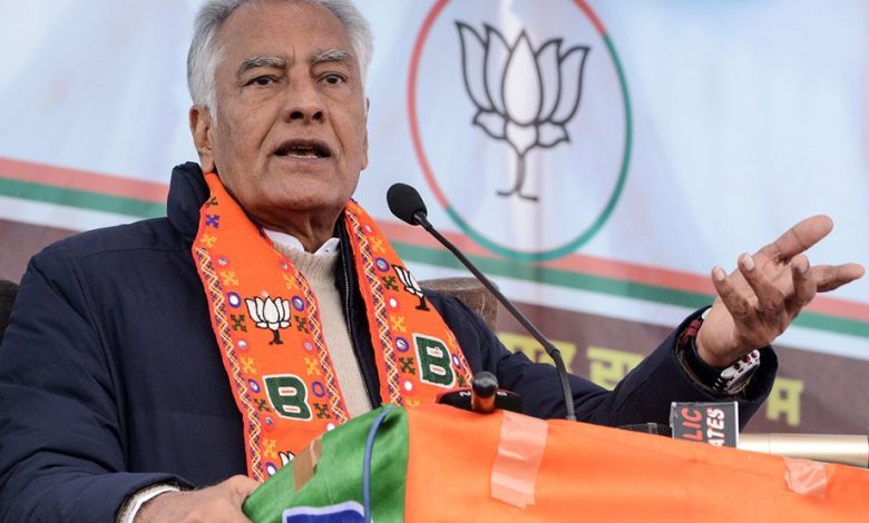 rewrite this title Le chef du BJP du Pendjab exhorte à la mise en œuvre d'une assurance-récolte dans un contexte de catastrophes naturelles
in FRENCH